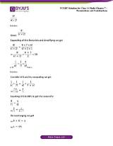 12 Combinations of 11