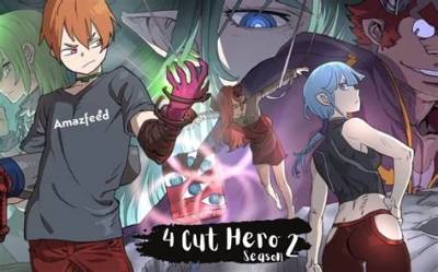 4 Cut Hero Season 2 Release Date: Recap, Cast, Review, Spoilers, Streaming, Schedule & Where to Watch? - Sarkariresult