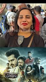 5 Movie Rules Kannada: Unveiling the Magic of South Indian Cinema