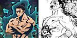 A Comprehensive Guide to Aoi Todo's Journey