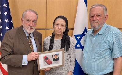 A Deep Dive into Noa Netanyahu-Roth's Life and Journey
