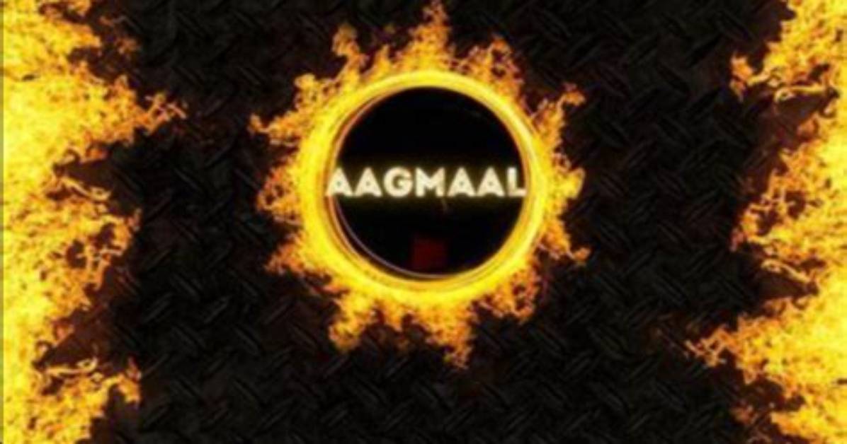Aag Maal. Com: the Ultimate Guide to Understanding and Maximizing Your Investment
