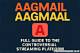 Aagmaal Movies: the Ultimate Guide to India's Hottest Box Office Sensation