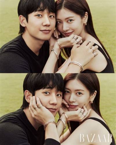 Additional Dating Rumors of Jung Hae-In