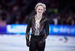 Age, Biography, and Skating Legacy