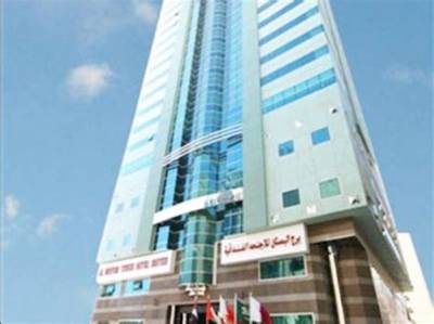 Al Bustan Tower Hotel Suites, Sharjah, United Arab Emirates