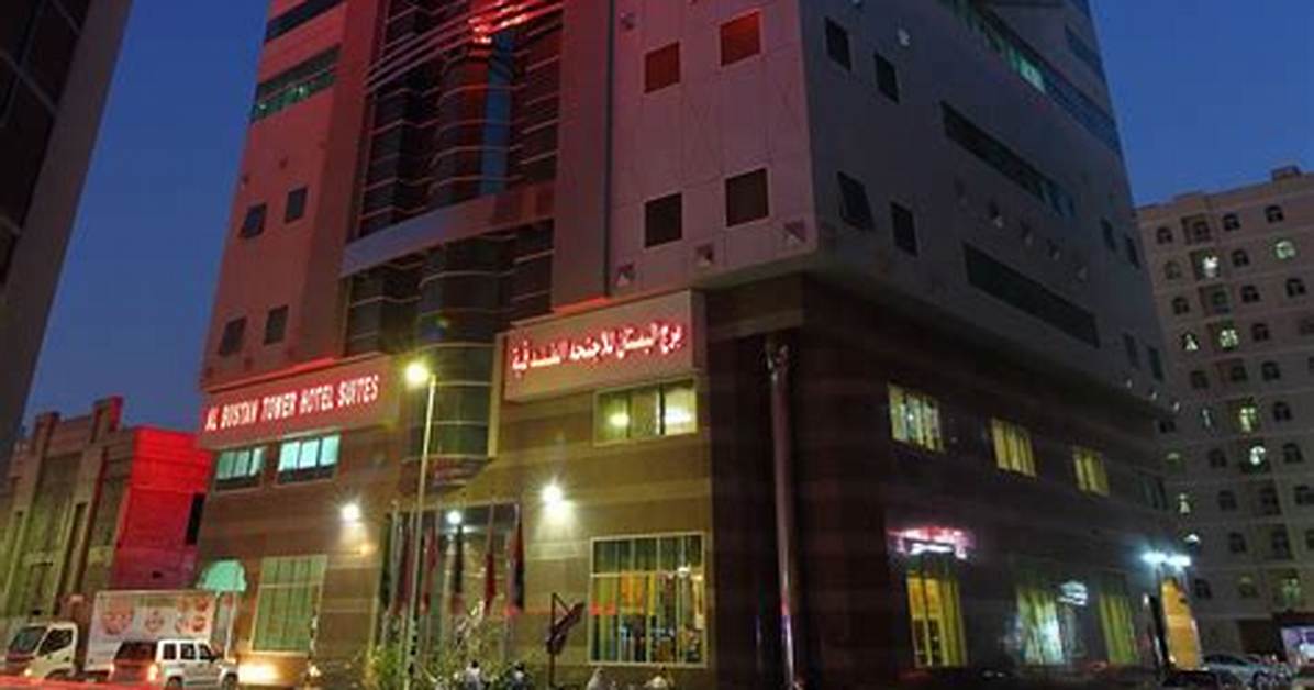 Al Bustan Tower Hotel Suites