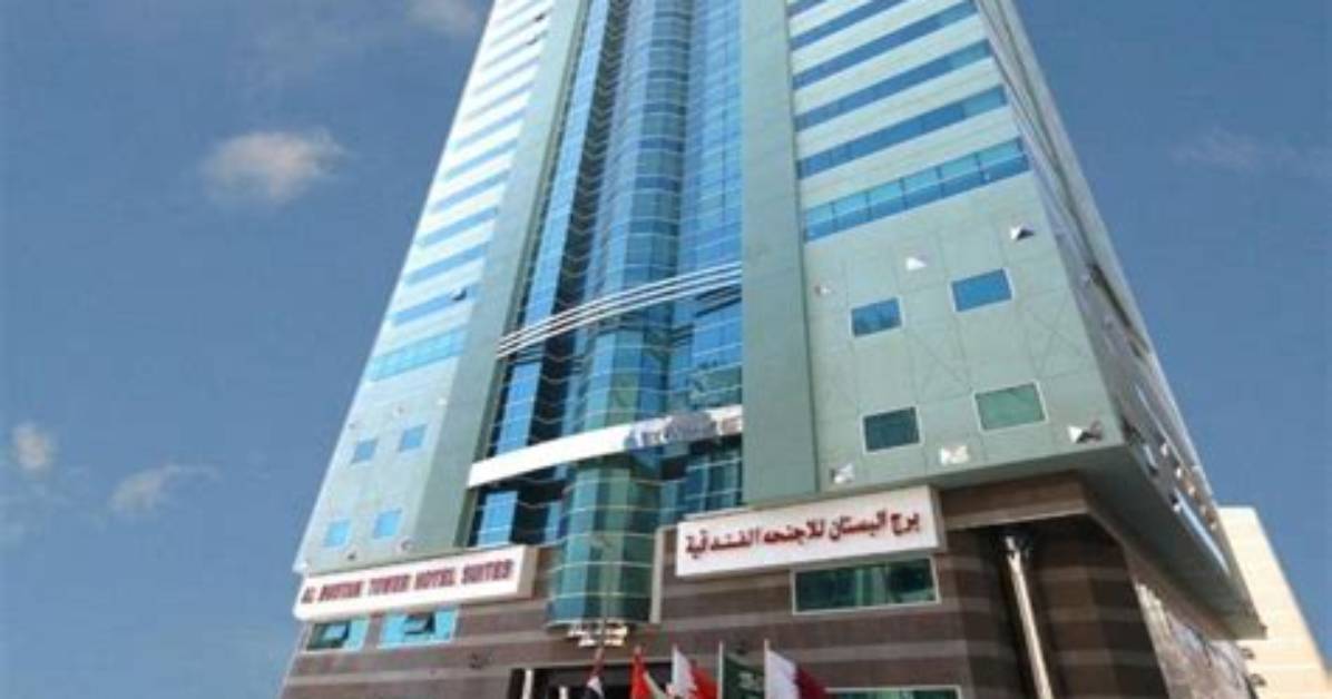 Al Bustan Tower