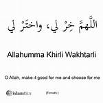 Allahumma Khirli Wakhtarli: a Comprehensive Guide to Understanding This Powerful Dua