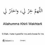 Allahumma Khirli Wakhtarli Dua: a Comprehensive Guide to This Powerful Supplication