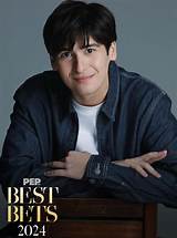 Andres Muhlach: a Rising Star in the Entertainment Industry