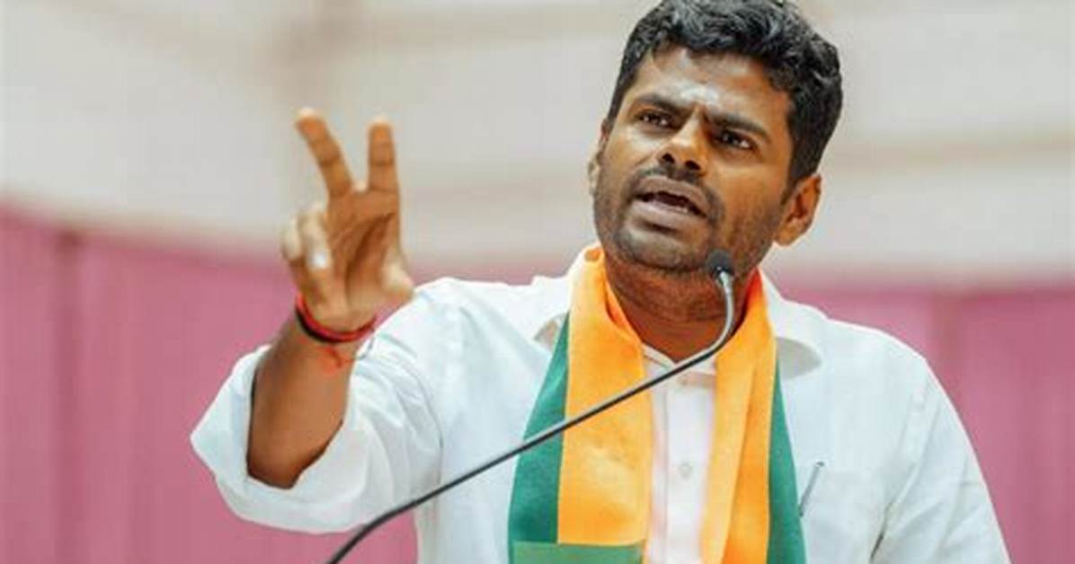 Annamalai Native Place: Unveiling the Bjp Leader's Roots