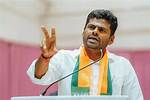 Annamalai Native Place: Unveiling the Bjp Leader's Roots
