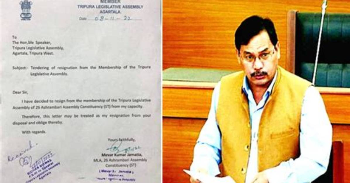 Another Bjp Mla Resigns From