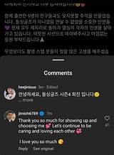 Are Heejin and Jimi Still Together? Relationship Update 2023