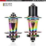 Are Koozer Hubs Durable?