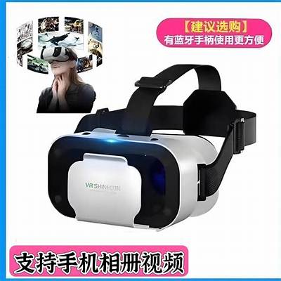 Are Vr Glasses Worth It?