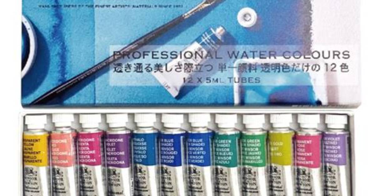 Are Winsor and Newton Watercolors