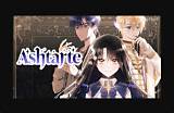 Ashtarte Chapter 77 Release Date, Recap, Cast, Review, Plot, Spoilers, Streaming, Schedule & Where to Watch? - Sarkariresult