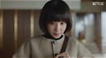 Attorney Woo Season 2: Everything You Need to Know About the Highly Anticipated Show