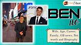 Benjamin Petrick Net Worth: Career, Family, Age, Income, Wiki, Bio, All You Need to Know - Sarkariresult