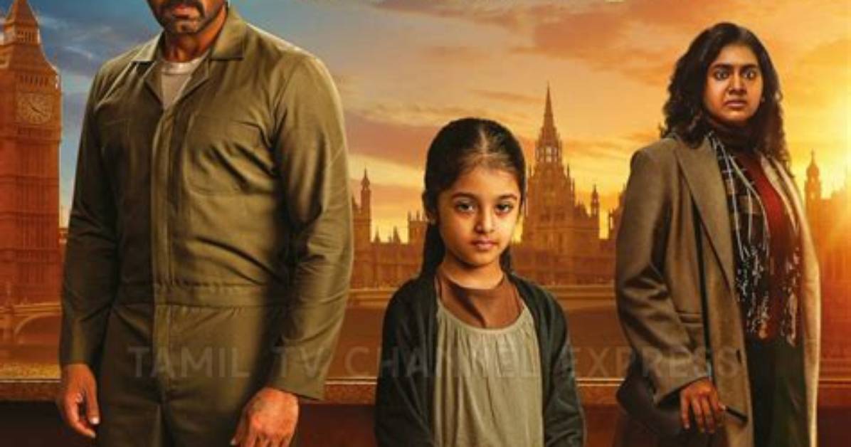 Beyond the Reach Tamil Dubbed Movie Download: Your Ultimate Guide
