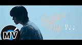 Bii Popular Songs | Popnable