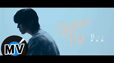 Bii Popular Songs | Popnable