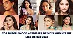 Bollywood Famous Actress