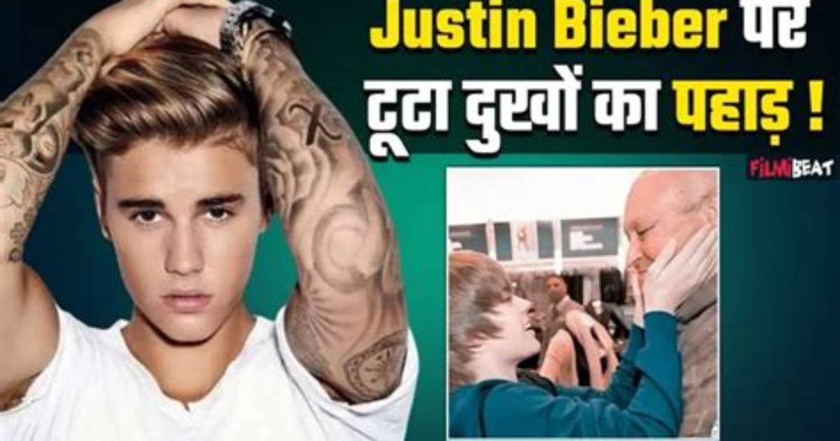 Breaking Justin Bieber Passes Away