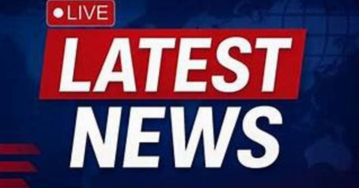 Breaking Rocky News: Latest Updates & Analysis