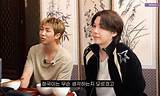 Bts’ Suga Confesses That Members Don’t View Themselves as Uncomfortable to Be Around on Suchwita
