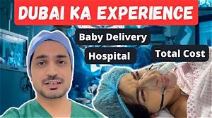 Can I Deliver a Baby in Dubai Without Marriage?