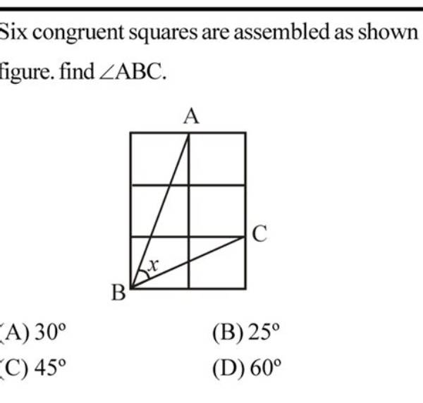 Can You Form 6 Congruent Squares by Moving 3 Sticks?