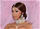 Cardi B Onlyfans Page: the Ultimate Guide You Need to Know