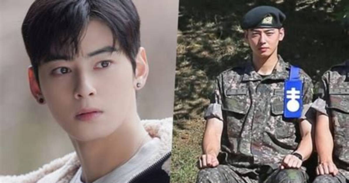 Cha Eun Woo Military Enlistment Date: Confirmed or Rumored?
