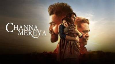 Channa Mereya Height, Weight, Net Worth, Age, Birthday, Wikipedia, Who, Nationality, Biography
