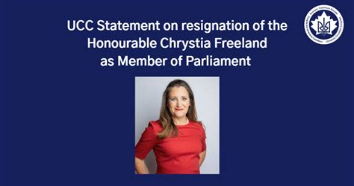 Chrystia Freeland Kids Ages: a Comprehensive Insight into Their Family Life