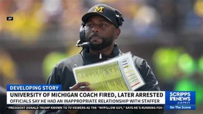 Coach Shah Fired: What Led to His Departure and Its Impact on the Team
