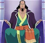 Cobra Nefertari: One Piece Character Profile