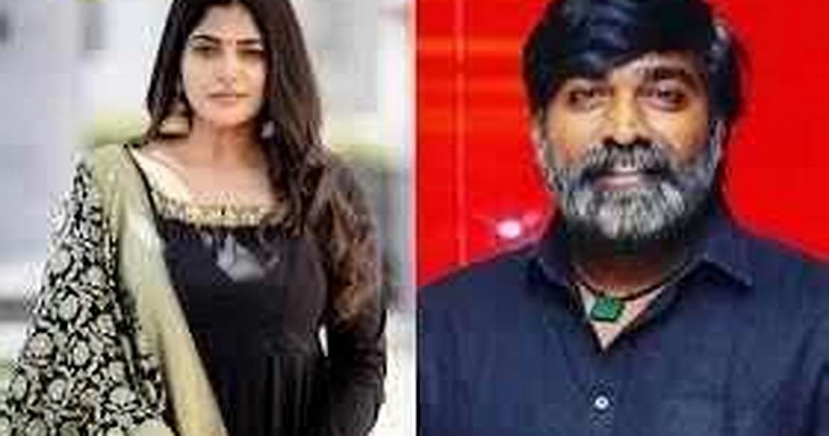 Comprehensive Guide to Vijay Sethupathi's Siblings