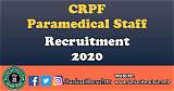 Crpf Paramedical Staff Skill / Dv Test Admit Card: हुआ जारी, जल्दी करें डाउनलोड