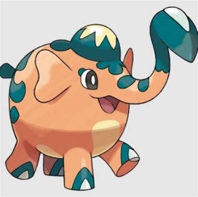 Cufant's Origins: Based on a Elephant