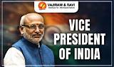Current Vice President: a Comprehensive Insight