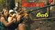 Dangerous Telugu Movie Download Mp4Moviez: Your Ultimate Guide to Legal Streaming