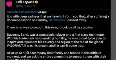 Daveeys Death Cause and Obituary Explored