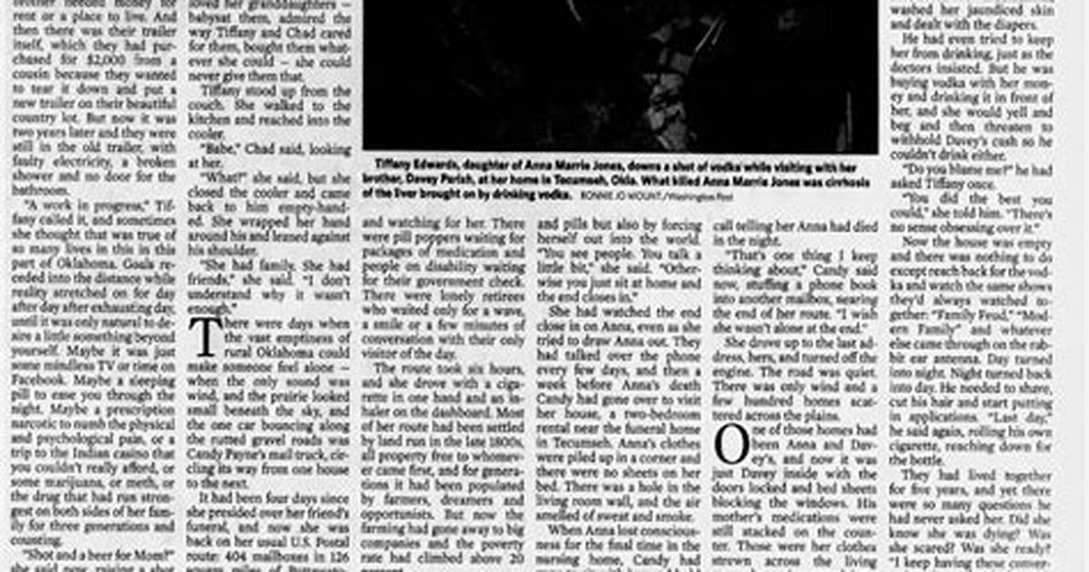 Death of Mr Ugly the Sun Article Draws Criticism over Body