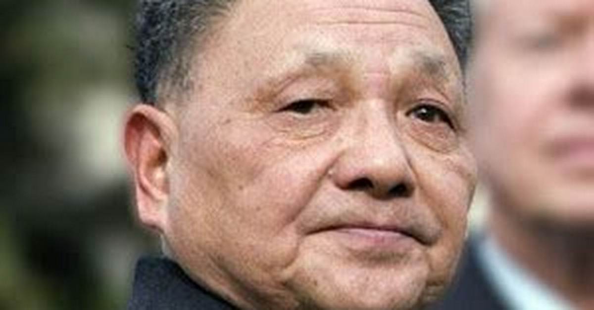 Deng Xiaoping Net Worth, Age, Height, Bio in 2022