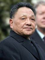 Deng Xiaoping Net Worth, Age, Height, Bio in 2022