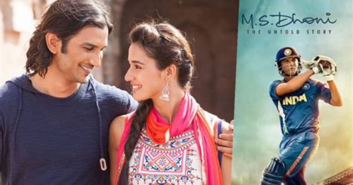 Desi Mms Video: the Untold Story and What You Need to Know